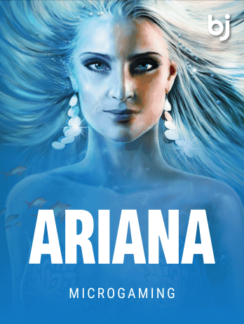 Ariana screenshot