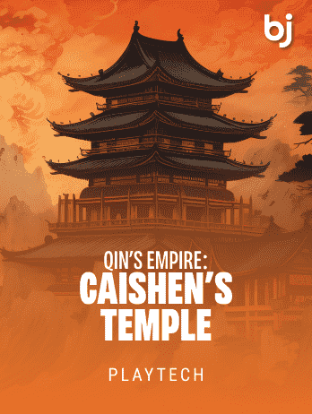 Qin's Empire screenshot
